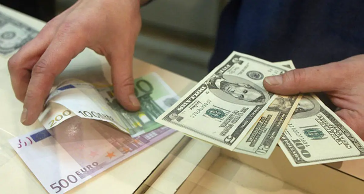 ¿Por qué el euro vale menos que el dólar? Haras Dadinco